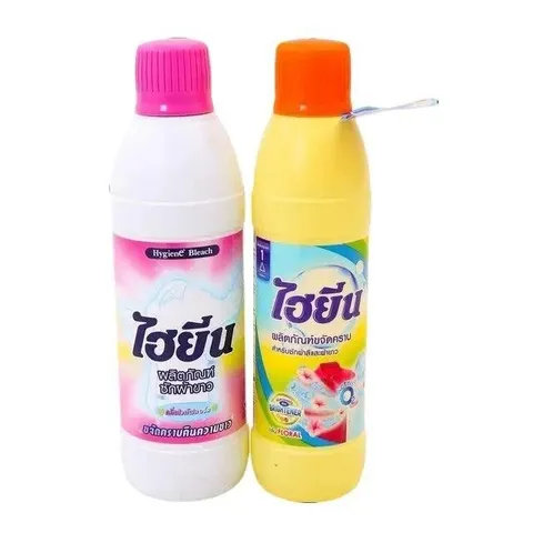 TẨY QUẦN ÁO THÁI LAN 250ML - Loại bỏ vết bẩn hiệu quả, làm sạch nhẹ nhàng, không gây kích ứng da, sản phẩm an toàn