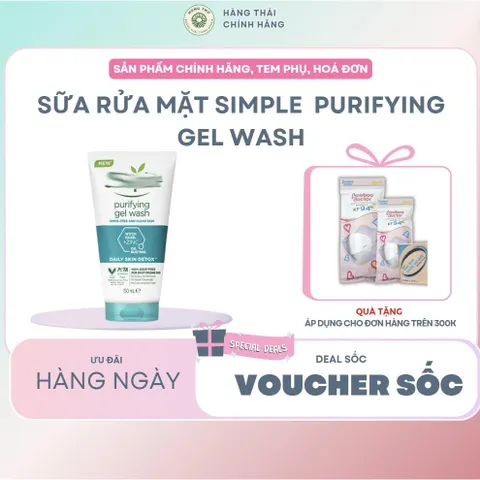 Sữa rửa mặt Simple xanh dương Purifying Gel Wash cho da dầu mụn 150ml