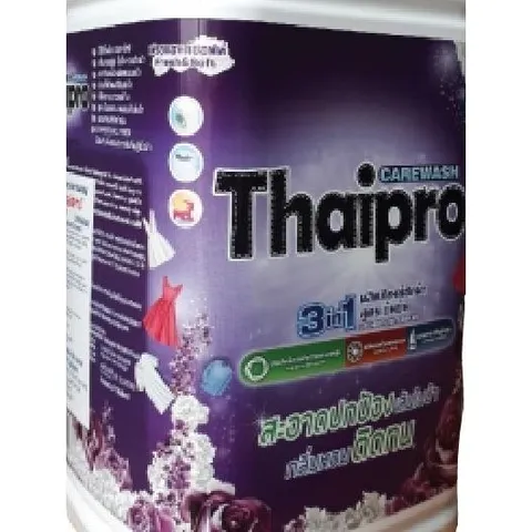 NƯỚC GIẶT XẢ CAO CẤP THAIPRO 3 IN 1 3L - giúp giặt sạch những vết bẩn khó giặt , giữ màu quần áo và lưu lại mùi hương