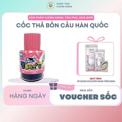 CỐC THẢ BỒN CẦU HÀN QUỐC - Thiết kế hiện đại, tiện lợi, giúp giữ vệ sinh và tiết kiệm nước cho nhà vệ sinh