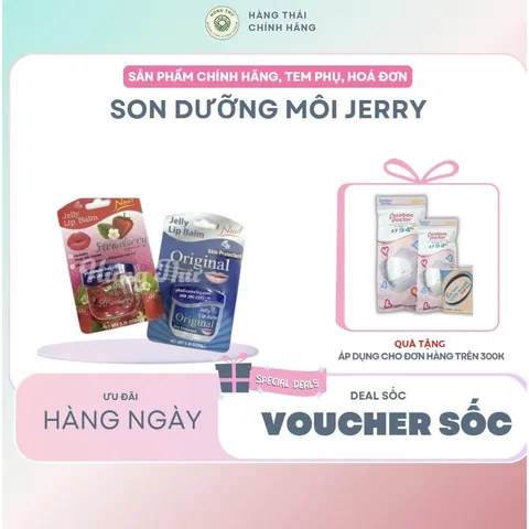 Son dưỡng môi jerry Thái Lan 10g Nữ Son Dưỡng