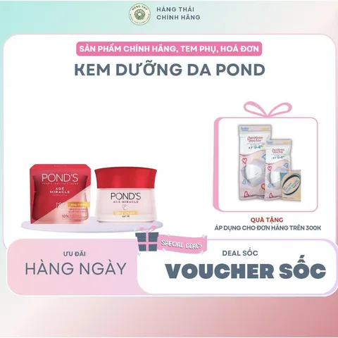Kem dưỡng da Pond đỏ Thái Lan hũ 50g Skincare Làm Đẹp Da