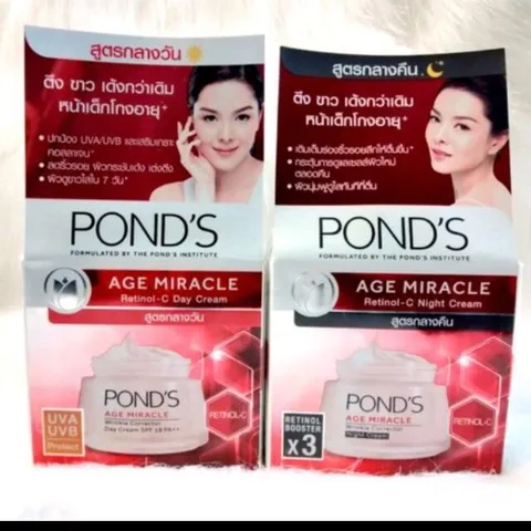 Kem dưỡng da Pond đỏ Thái Lan hũ 50g Skincare Làm Đẹp Da