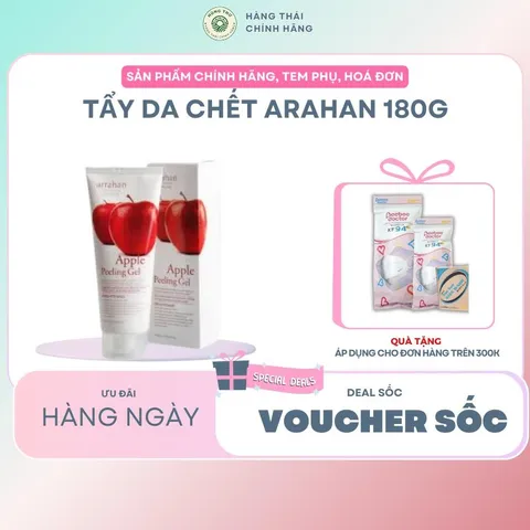 TẨY DA CHẾT ARAHAN 180GRAM - Loại bỏ tế bào chết hiệu quả, làm sạch sâu, dưỡng ẩm, giúp da mềm mại và sáng khoẻ
