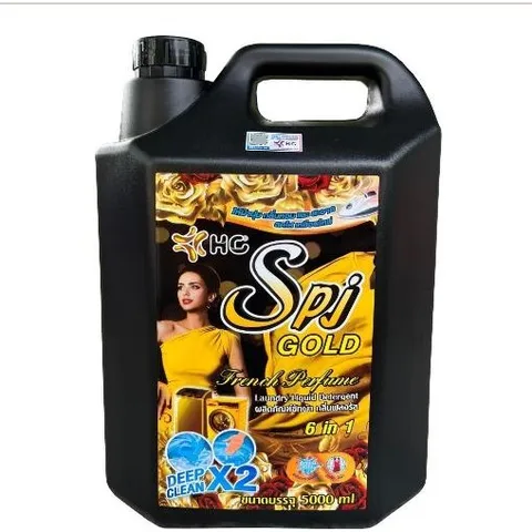 NƯỚC GIẶT SPJ 5L ĐEN, TÍM, CAM  -giúp làm mềm, tơi xốp sợi vải, chăm sóc và lưu hương giúp quần áo luôn ngát hương thơm.