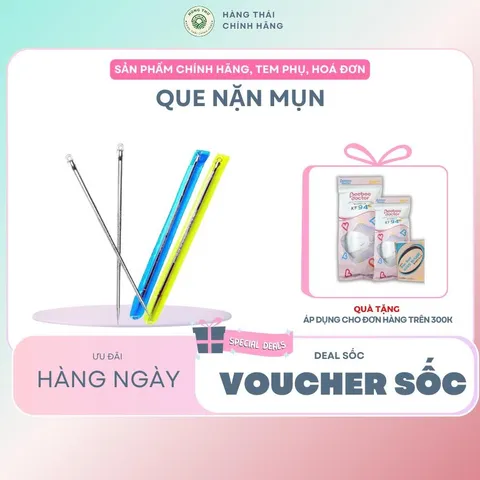 QUE NẶN MỤN BẰNG THÉP KHÔNG GỈ - dụng cụ lấy mụn an toàn cho da