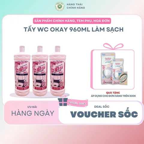 TẨY WC OKAY 960ML Làm Sạch