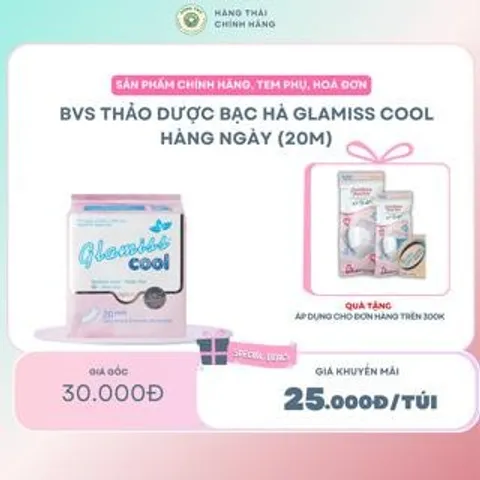 Băng vệ sinh thảo dược GLAMISS COOL hàng ngày - hương bạc hà, siêu thấm hút, khô thoáng, an toàn sử dụng [20 miếng]