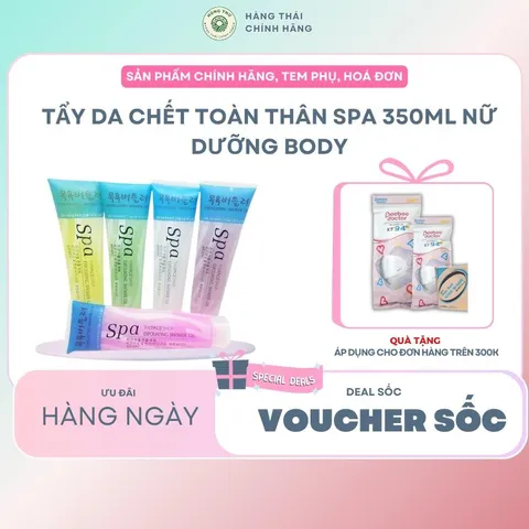 Tẩy da ch ết toàn thân Spa 350ml Nữ Dưỡng Body