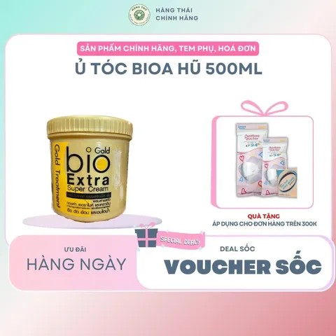 Ủ TÓC BIOA hũ 500ml - Phục hồi tóc khô xơ, hư tổn mạnh, dưỡng ẩm sâu, làm mềm mượt, chăm sóc toàn diện