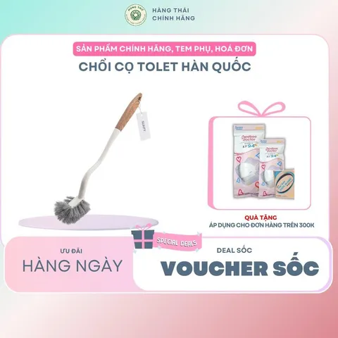 Chổi cọ Tolet Hàn Quốc