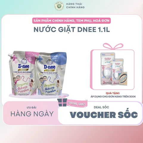 Nước giặt cao cấp đậm đặc Dnee 1.1l Cho Bé