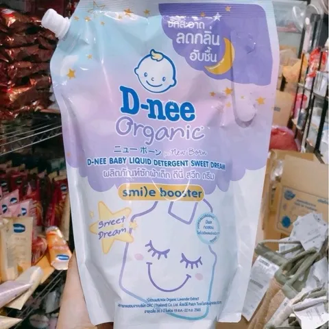 Nước giặt cao cấp đậm đặc Dnee 1.1l Cho Bé