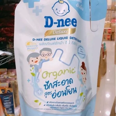 Nước giặt cao cấp đậm đặc Dnee 1.1l Cho Bé