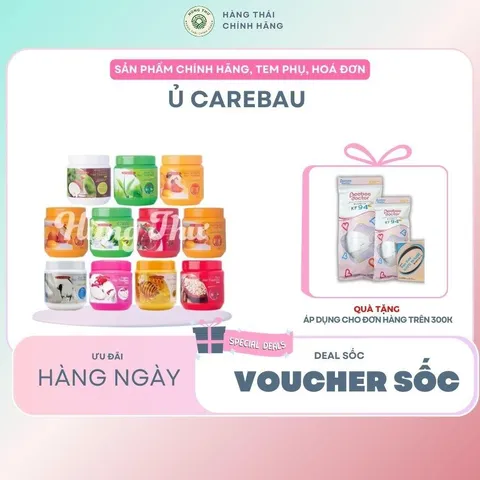 Ủ CAREBAU (Dừa non, trà xanh, sữa, trứng, lúa mạch, lựu, lúa gạo non) - Dưỡng ẩm sâu, phục hồi tóc hư tổn, làm mềm mượt