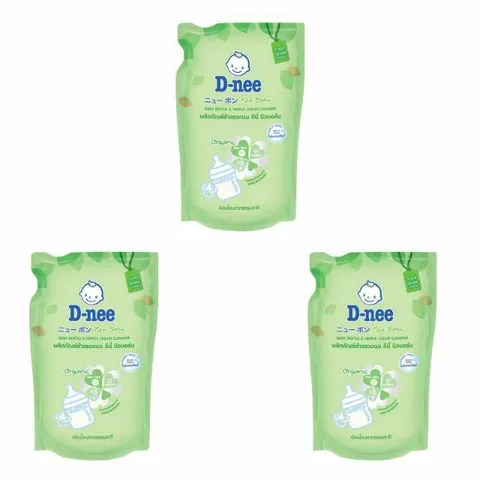 Combo 3 túi rửa bình sữa Dnee 600ml