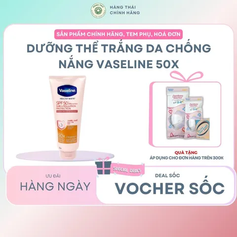 DƯỠNG THỂ TÁI TẠO DA CHỐNG NẮNG VASELINE 50X 250ml - Bảo vệ và chăm sóc da mềm mại, sản phẩm chống nắng hiệu quả