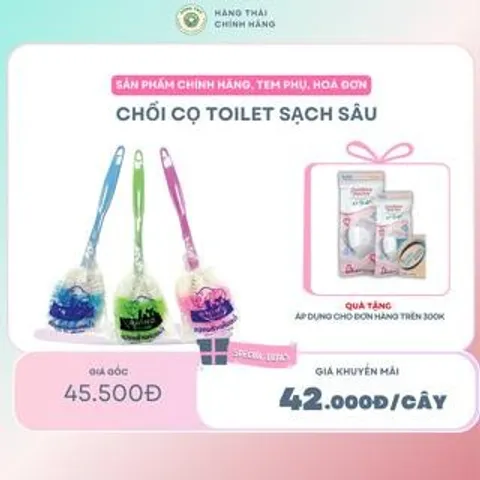 Chổi cọ nhà vệ sinh, gạt nước nhà tắm đa năng 2 trong 1, thiết kế nhỏ gọn chắc chắn giúp làm sạch sâu, dễ dàng vệ sinh