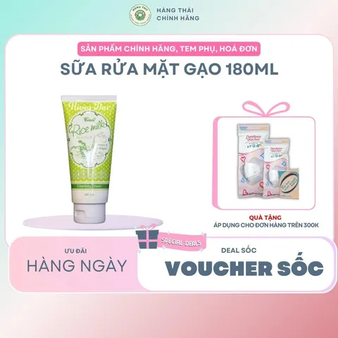 1 lốc sữa rửa mặt gạo Thái Lan