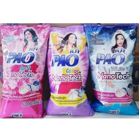 XÀ PHÒNG PAO 4.5KG - Loại bỏ các chất bụi bẩn và các vết ố lâu ngày trên quần áo, hương thơm dịu nhẹ