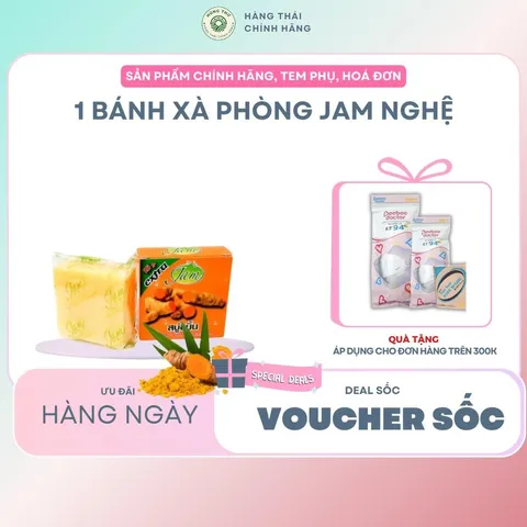 1 bánh xà phòng Jam nghệ Dưỡng Body Nữ