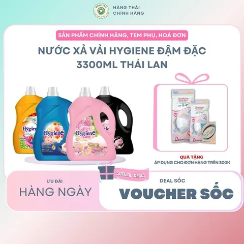 Nước Xả Vải Hygiene Đậm Đặc 3300ml Thái Lan, Lưu Hương Bền Lâu, Làm Mềm Quần Áo - Hùng Thư Thái Lan