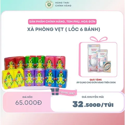 XÀ PHÒNG VẸT (LỐC 6 BÁNH) - nhẹ nhàng làm sạch bụi bẩn, bã nhờn trên da,giúp dưỡng trắng và dưỡng mềm da.