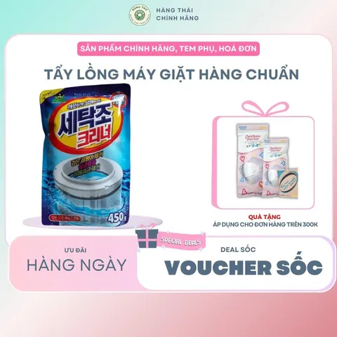 Bột Tẩy Lồng Máy Giặt Cao Cấp Giúp Làm Sạch Và Loại Bỏ Cặn Bẩn Hiệu Quả - Hộp 500g