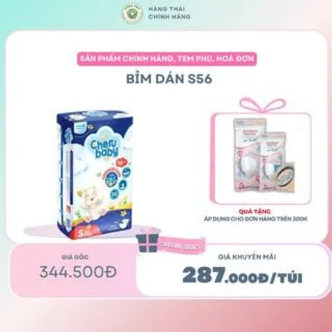 Bỉm dán cho bé S56, được sản xuất theo công nghệ hiện đại và cải tiến, thấm hút nhanh, chống tràn, an toàn cho bé
