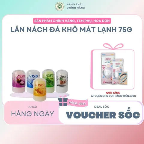 LĂN NÁCH ĐÁ KHÔ MÁT LẠNH 75GRAM - Khử mùi hiệu quả, không mùi và mùi nhẹ, giữ khô thoáng suốt ngày dài, an toàn cho da