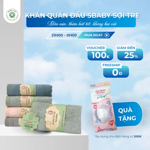 Khăn quấn đầu thấm hút tốt - sợi tre S'BABY 36x86cm hoàn toàn từ sợi tự nhiên, kháng khuẩn tốt, an toàn cho làn da
