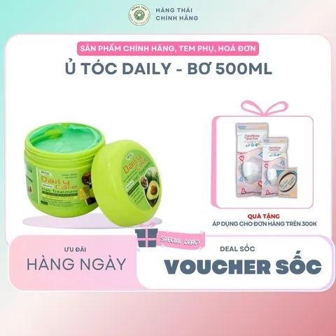 Ủ TÓC DAILY - Bơ 500ml - Dưỡng ẩm sâu, làm mềm mượt, chăm sóc tóc khô và hư tổn, hương thơm dịu nhẹ