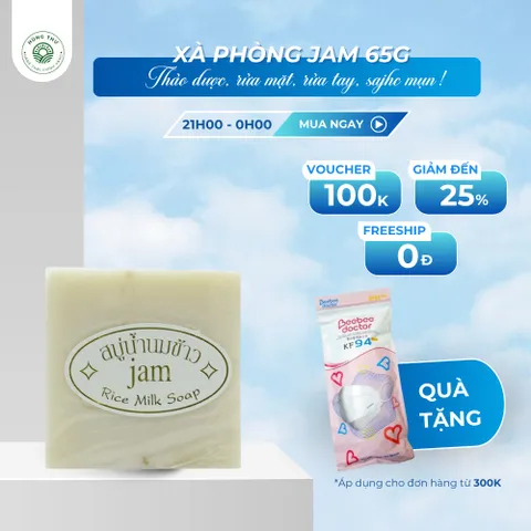 1 BÁNH Xà phòng JAM Thái Lan 65g dành cho da sạm, mụn