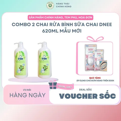 Combo 2 chai rửa bình sữa chai Dnee 620ml mẫu mới