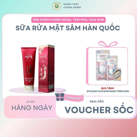 SRM HÀN QUỐC TUÝP 130G - SRM làm sạch sâu bã nhờn trên da, thông thoáng lỗ chân lông