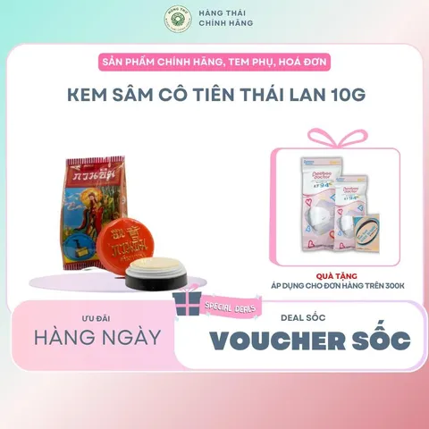 Kem sâm Cô Tiên Thái Lan 10g dưỡng trắng da Skincare Nữ