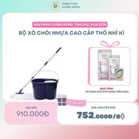 Bộ xô chổi nhựa quét nhà đa năng Thỗ Nhị Kì, thiết kế từ nhựa cao cấp chắc chắn, giúp quét dọn dễ dàng, tiện lợi