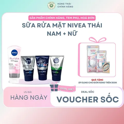 SỮA RỬA MẶT NIVEA Thái nam và nữ - Dưỡng da mặt sáng mịn, làm sạch sâu, phù hợp cho nam và nữ, sản phẩm chăm sóc da