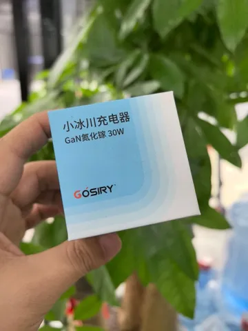 Củ sạc nhanh 30W GaN siêu nhỏ hãng Gosiry (P107833)