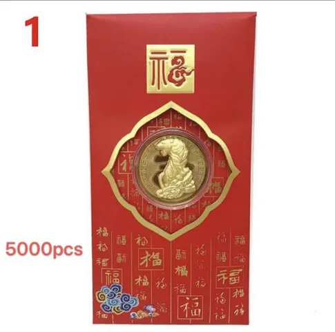 Lì xì Hổ Vàng may mắn (P4848)