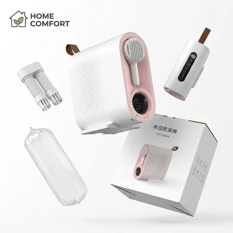 Máy sưởi gốm hãng Kireehom, 5 chế độ, sưởi chăn ,Sấy quần áo, sấy giầy (Amazon Nhật ) (P3537)