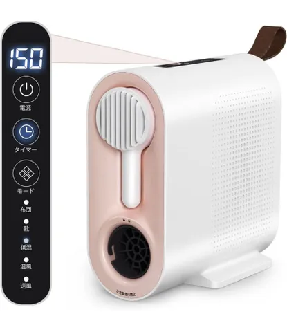 Máy sưởi gốm hãng Kireehom, 5 chế độ, sưởi chăn ,Sấy quần áo, sấy giầy (Amazon Nhật ) (P3537)