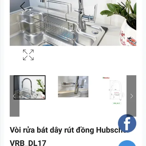 Vòi rửa bát dây rút đồng Hubscher VRB_DL17 (HÀNG CHÍNH HÃNG) (P134840)