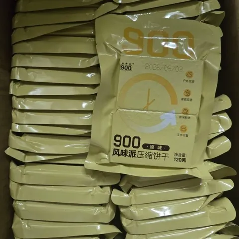 Lương Khô 900 3☆ vị nguyên bản
