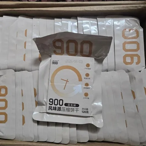 Lương Khô 900 3☆ vị đậu phộng