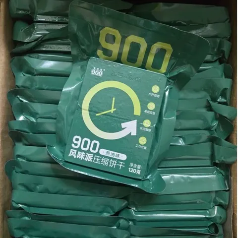 Lương Khô 900 3☆ vị hành