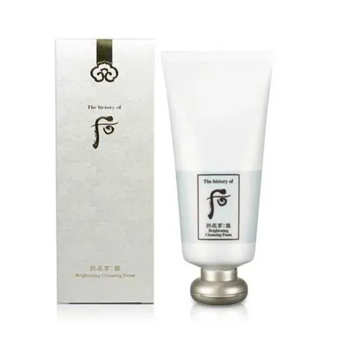Kem Dưỡng Trắng Da Whoo Gongjinhyang Seol - Kem Dưỡng Ẩm Làm Sáng, Giảm Thâm Nám, Thẩm Thấu Nhanh, Phù Hợp Mọi Loại Da 822986