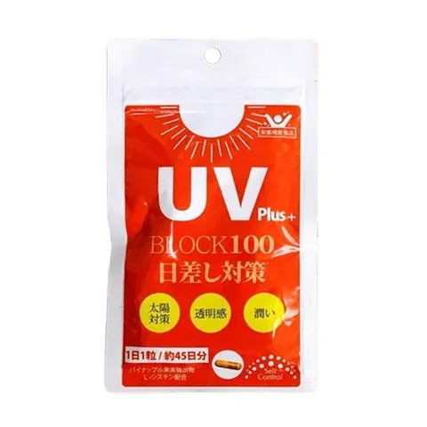 Viên uống chống nắng UV Plus+ Block 100 Nhật Bản - Bảo vệ da, chống sạm màu, tăng cường độ ẩm - 45 viên dễ uống từ NDYunited 822996