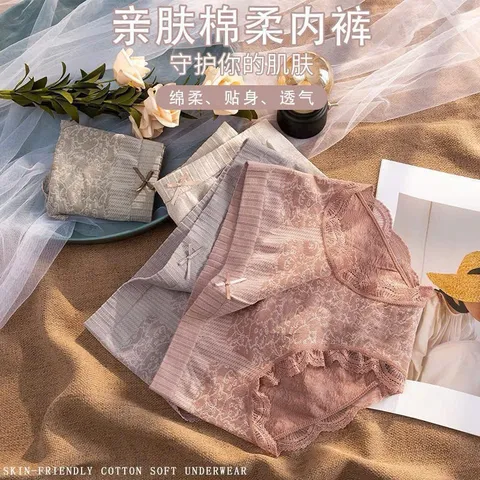 Set 10 quần lót nữ cotton mịn hoàng hậu, hoạ tiết thổ cẩm viền ren mềm, nơ nổi đính dễ thương