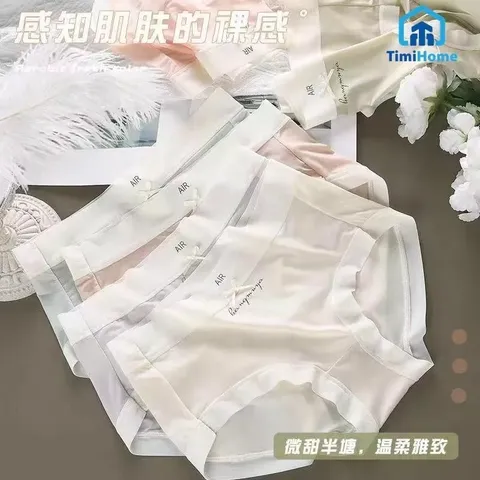 Set 10 Quần Lót Nữ Su Lụa Tàng Hình Chữ Air    - Quần lót nữ air có chất liệu co dãn thun lạnh, co giãn 4 chiều, siêu mề